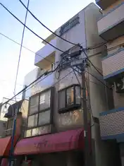 坂田ビル
