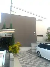 第一アルレ堀之内