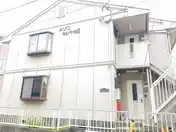 メゾンセレベールII