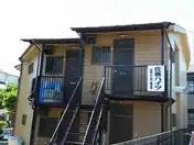 佐藤ハイツ