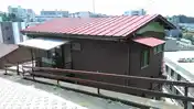 鈴木荘H
