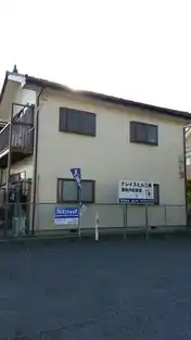 グレイスヒル三橋II