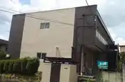 光ハイツ