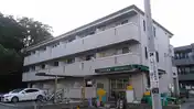 カロス新百合
