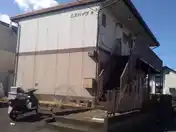エヌハイツA