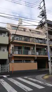 シグマース国立