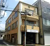 ニットピアー2
