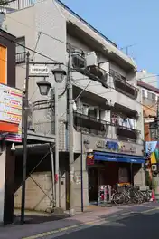 忠船第二ビル