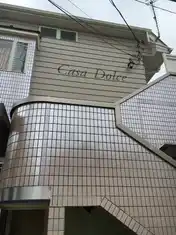 Casa Dolce