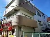 シャトーハイツ