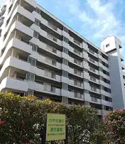 けやき通り南弐番館