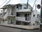 菊名ロイヤルハイツ