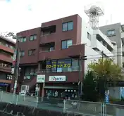 フェニックス大口