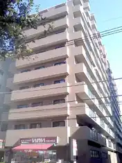 ダイアパレス町田中町