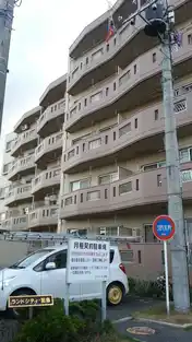 ランドシティハイシマNO1