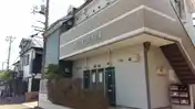 アメニティー新河岸II号館