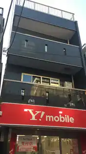 ベーカーN