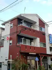 フルール潮田