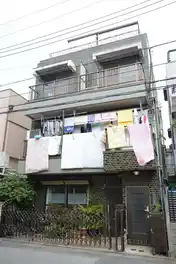 グリーン橋倉