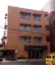 冨洋星が丘マンション