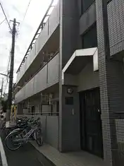 アイマンション