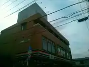 エノキプラザ