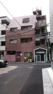 ハーミテイジ