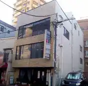 大彌ビル