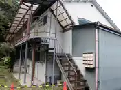 佐々木アパート