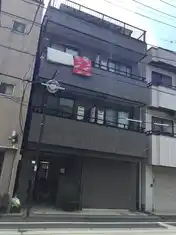 ハイツ291