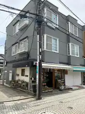 グランドール鎌倉