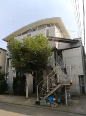 五本木アパートメント