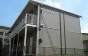 サンハイツ