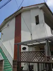 アライハイツ