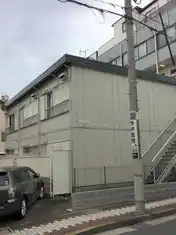 グリーンハイム
