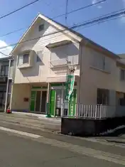 ツインヴィラ森ノ上