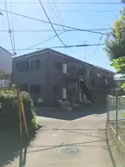 第三藤ハイム