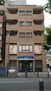 IFビル