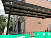 つくも