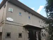 レーヴ