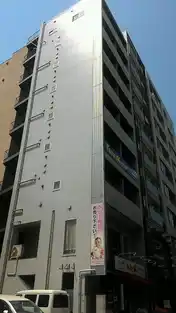 T'S FLAT