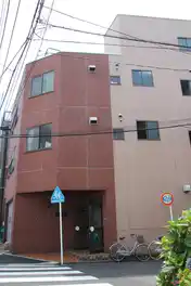 第2東ビル