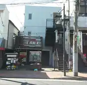 うさみハイツ