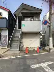 パル元山