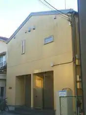 ベルリード和光