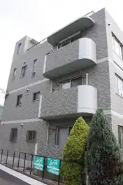 CASA YAMAYA