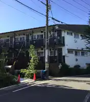 久が原ハイツ