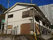 やまなみ荘