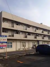 指扇マンション