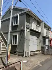 北鎌倉ロイヤルハウス2